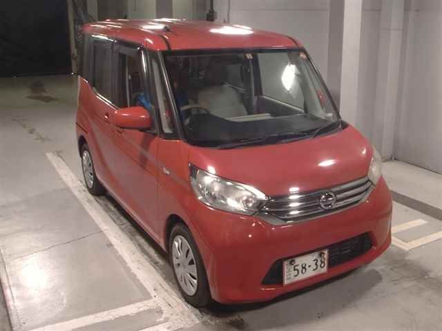 8307 Nissan Dayz roox B21A 2014 г. (JU Tokyo)